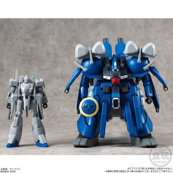 機動戦士ガンダム ユニバーサルユニット ゼク・ツヴァイ｜発売日：2016