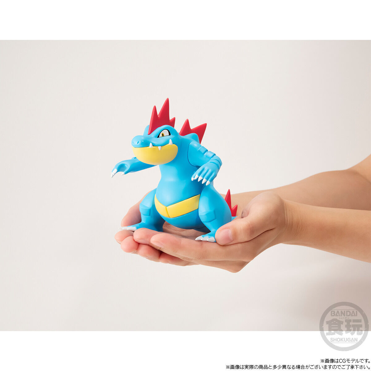 ポケモンスケールワールド ジョウト地方 オーダイル｜発送日：2023年11