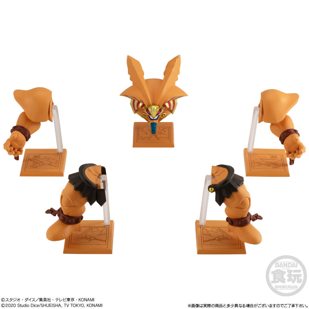 アニメ「遊☆戯☆王」コレクションEX01 エクゾディア｜発売日：2024年2