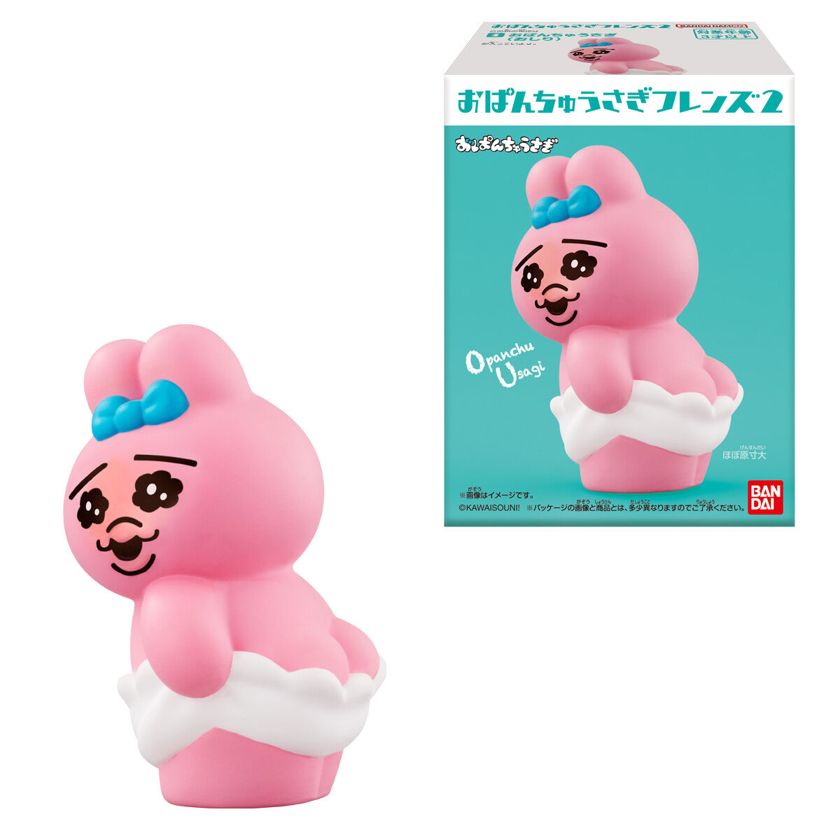 おぱんちゅうさぎフレンズ2｜発売日：2024年7月8日｜バンダイ