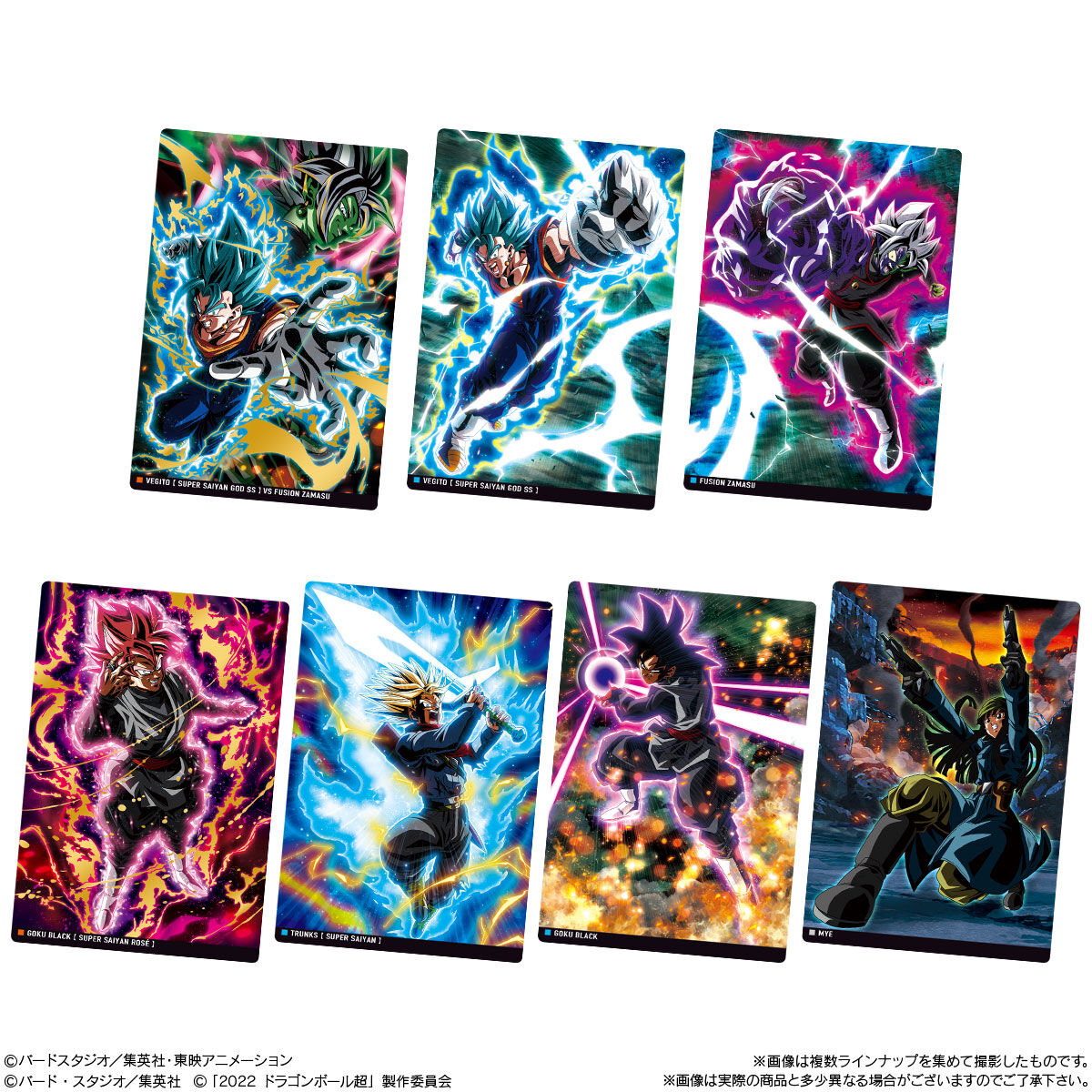 ドラゴンボール イタジャガ シークレット 連番 2枚セット psa10 PSA10