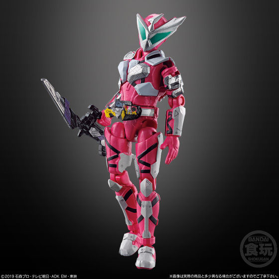 装動 仮面ライダーゼロワン AI 03 コンプリートセット｜発売日：2019年