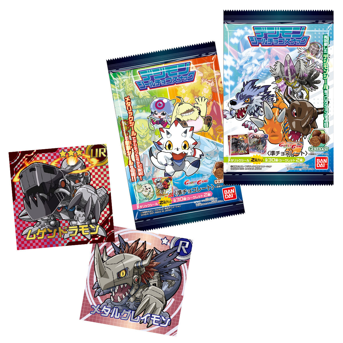 デジモン シールチョコスナック｜発売日：2021年10月18日｜バンダイ