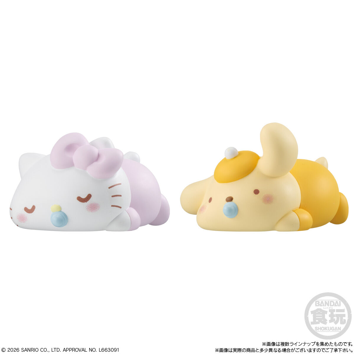 もっちりころりん♪ サンリオキャラクターズ 2｜発売日：2026年2月16日