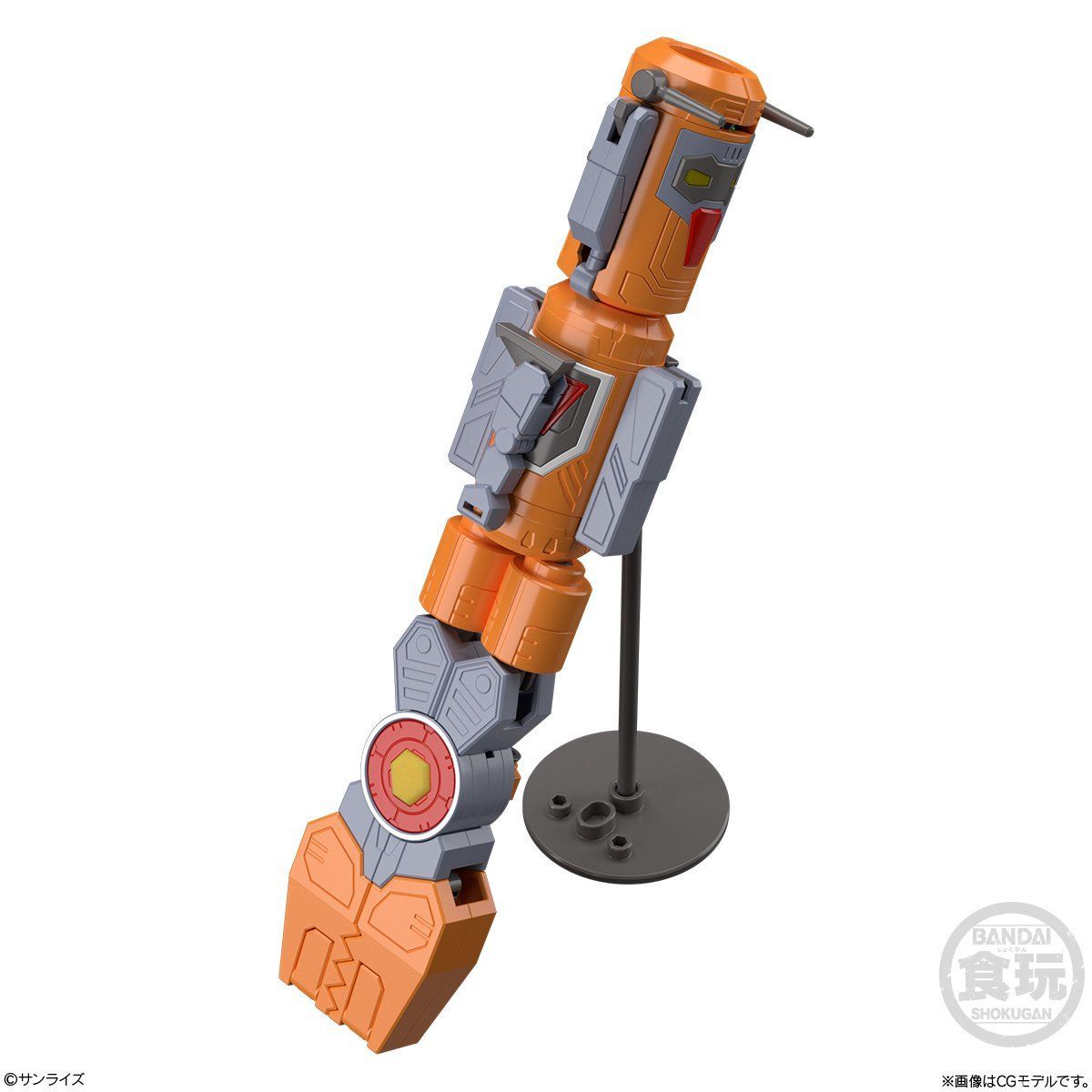 スーパーミニプラ 勇者王ガオガイガー プライヤーズ【プレミアム