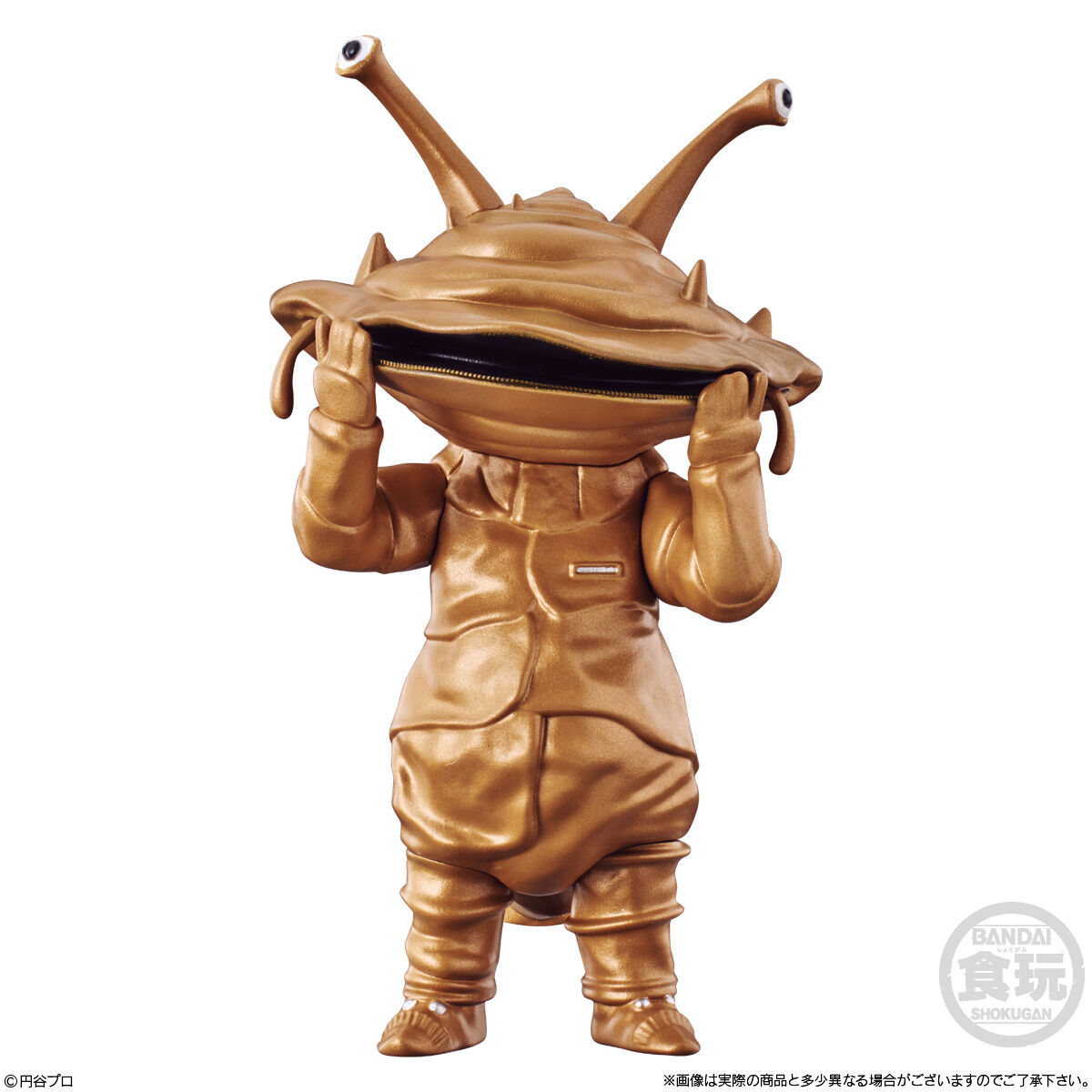 CONVERGE MOTION ウルトラマン11｜発売日：2025年3月3日｜バンダイ