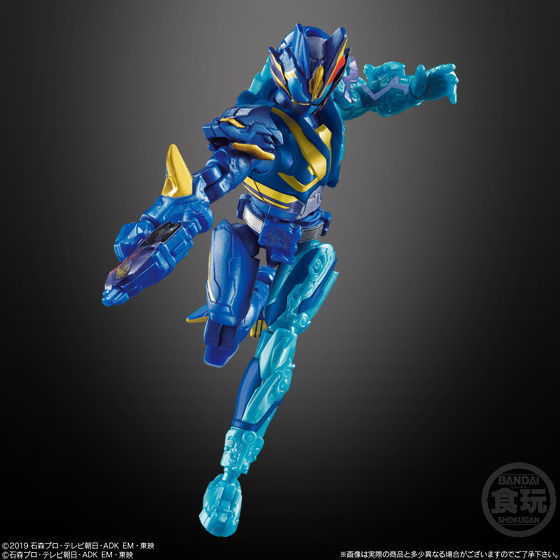 装動 仮面ライダーゼロワン AI 07 コンプリートセット｜発売日：2020年