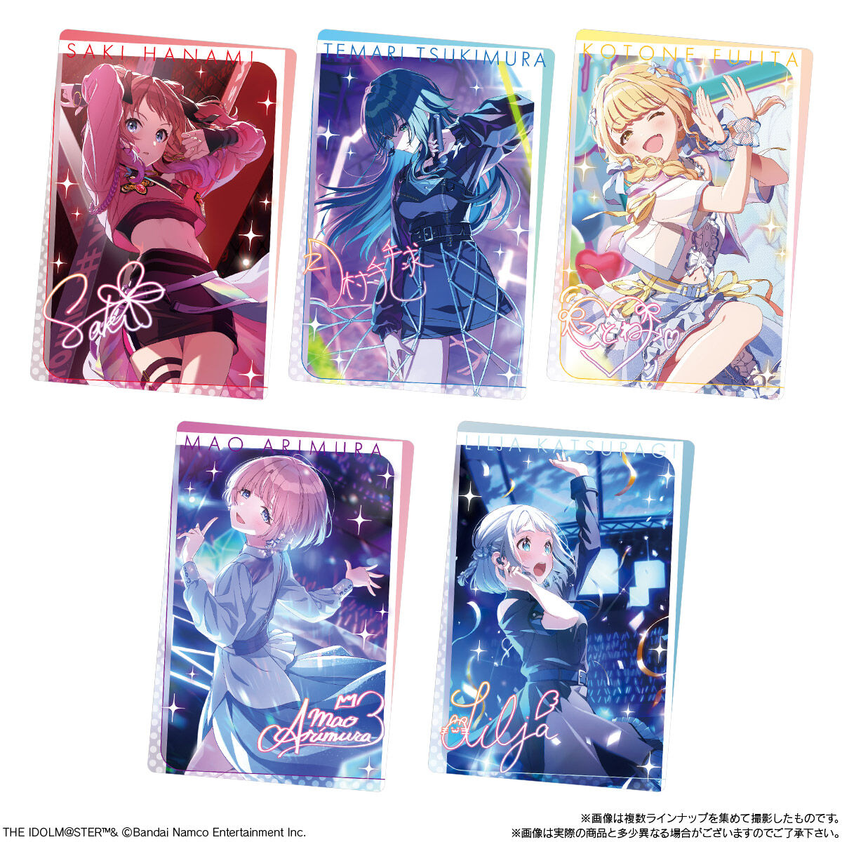 学園アイドルマスター ウエハース｜発売日：2025年1月20日｜バンダイ