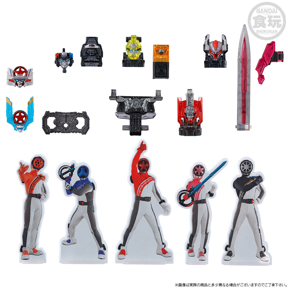 ミニプラ 爆上合体シリーズPB 爆上戦隊ブンブンジャー 9大ロボ