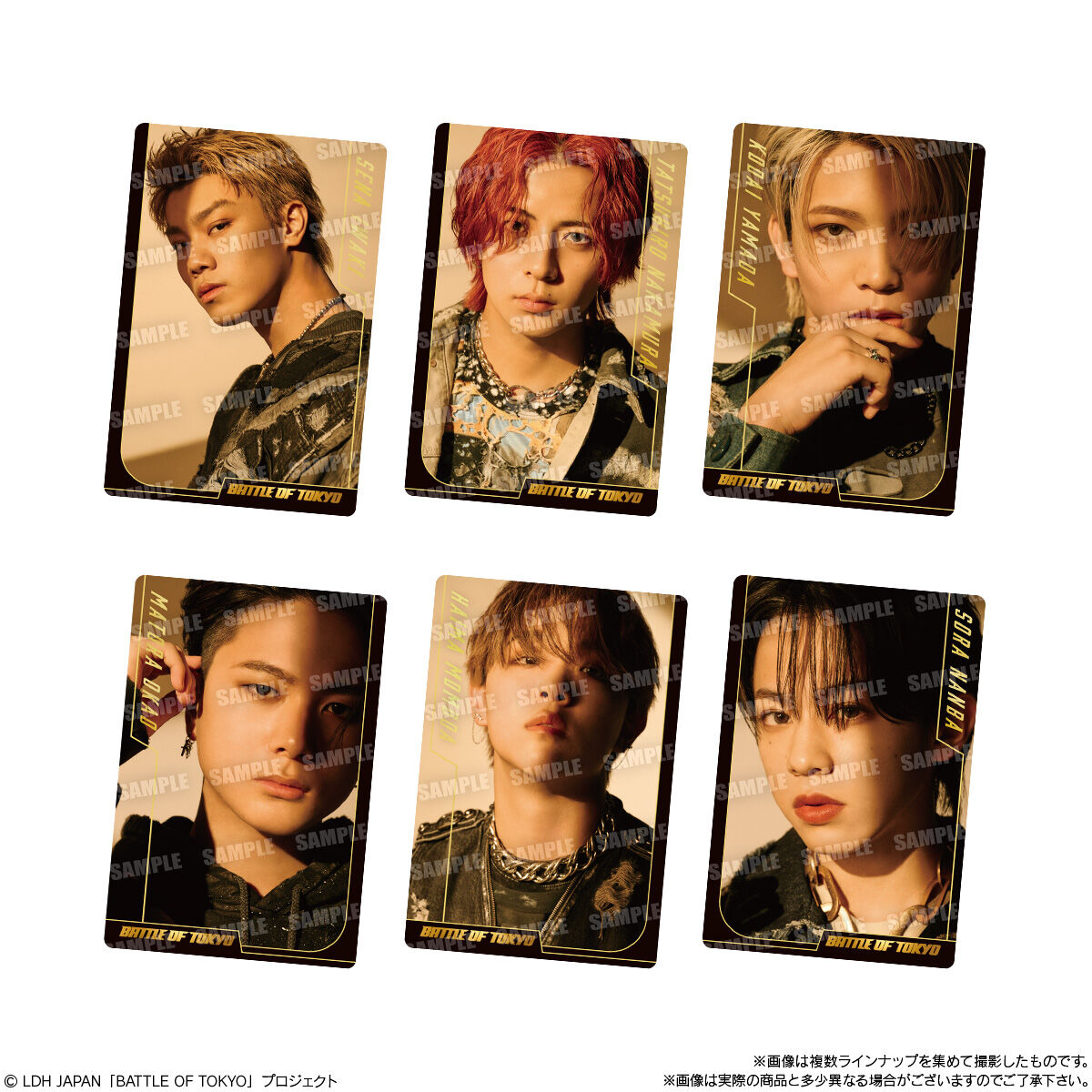 BATTLE OF TOKYO～Jr.EXILE vs NEO EXILE～ ツインウエハース 2nd