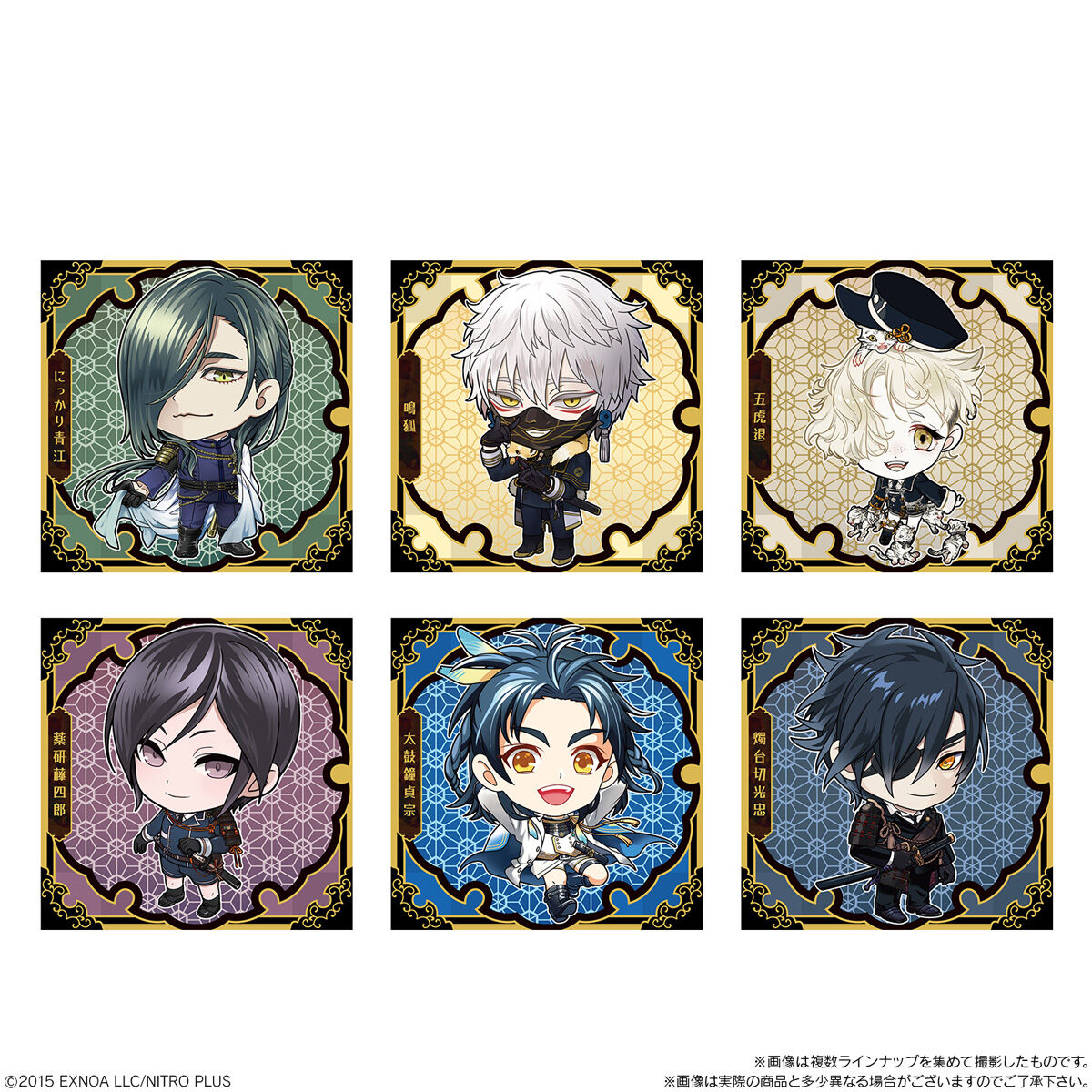 にふぉるめーしょん 『刀剣乱舞ONLINE』 シールウエハース2｜発売日