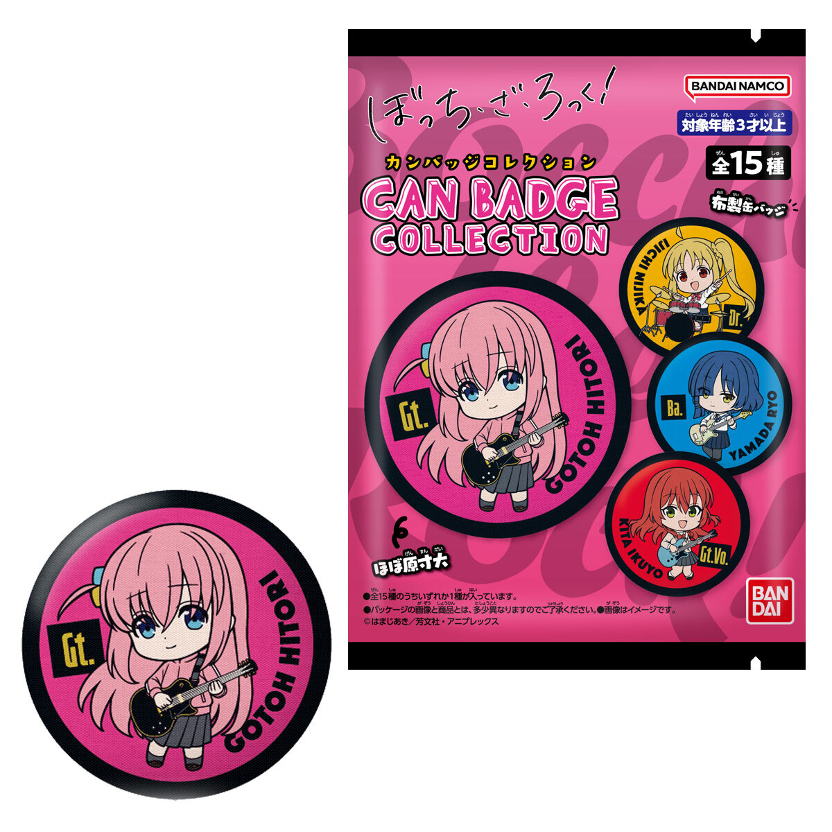 CAN BADGE COLLECTION ぼっち・ざ・ろっく！｜発売日：2024年5月6日
