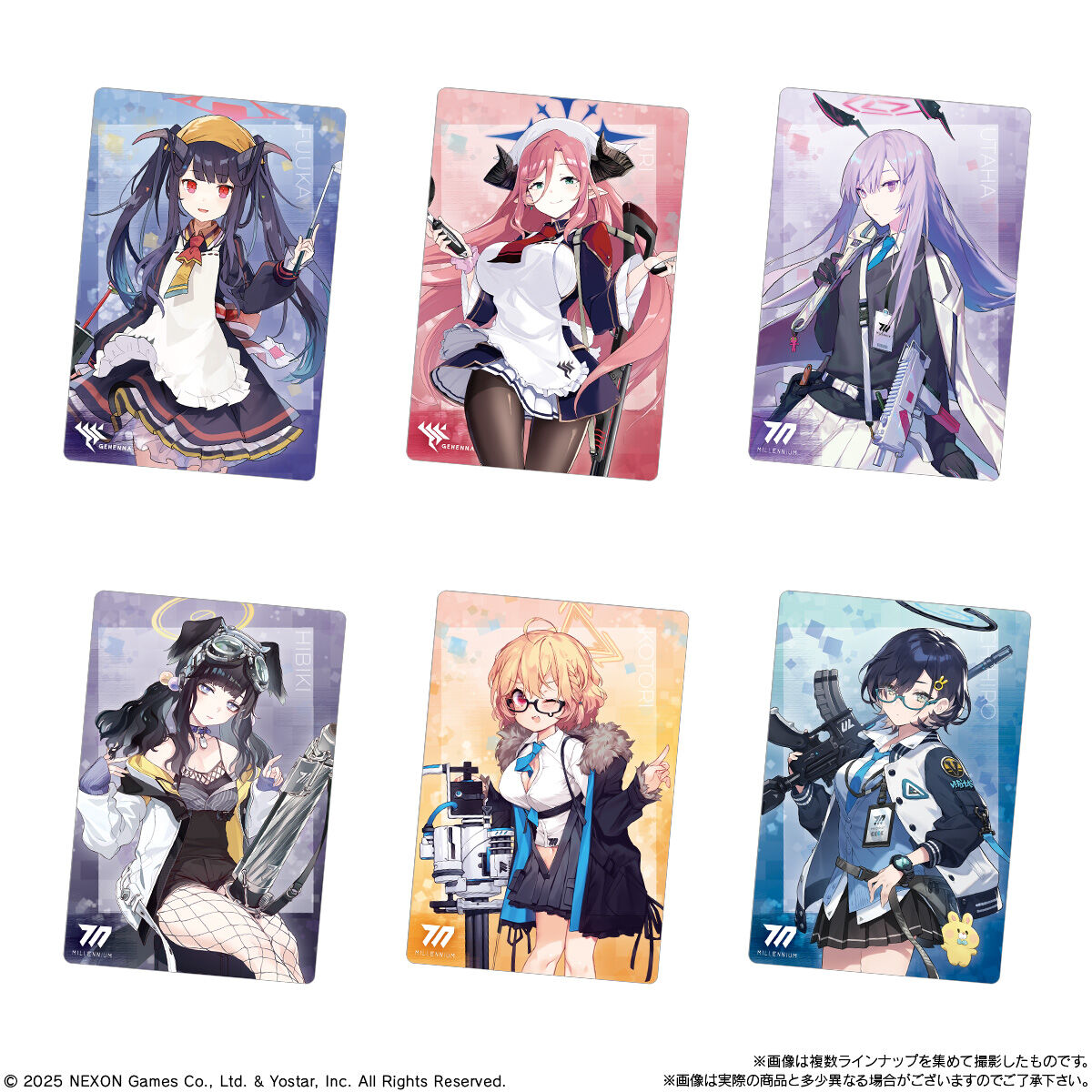 ブルーアーカイブ ウエハース4｜発売日：2025年8月4日｜バンダイ