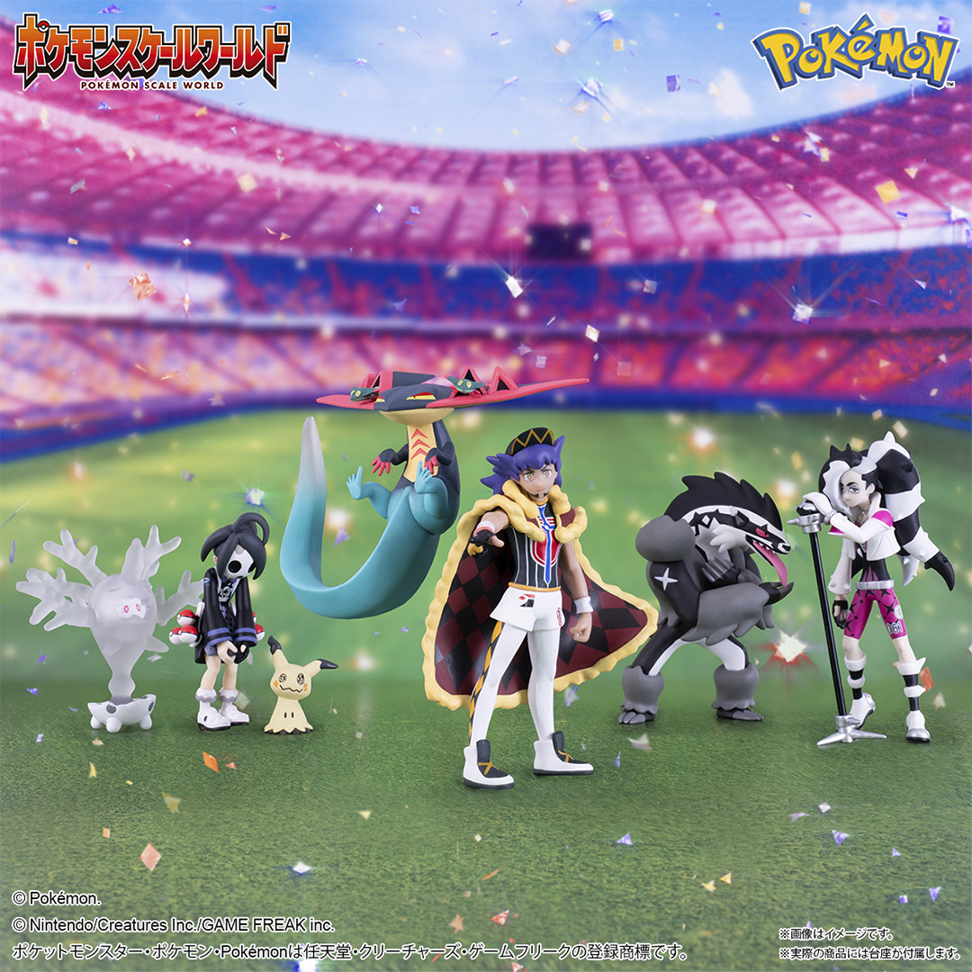 海外版ポケモンスケールワールド レジギガス ポケモンスケールワールド