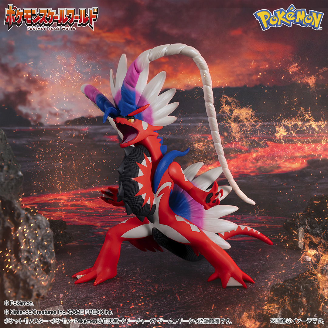 海外版ポケモンスケールワールド レジギガス ポケモンスケールワールド