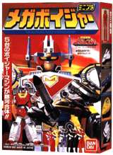 電磁戦隊メガレンジャー メガボイジャー｜バンダイキャンディトイ