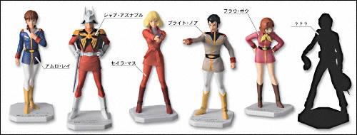 機動戦士ガンダムEFコレクション FIRST GENERATION1｜バンダイ