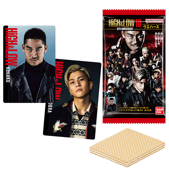 BANDAI・BANDAI SPIRITS MUSIC ARTIST GOODS | HiGH＆LOW | バンダイ