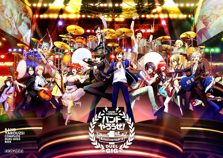 ミュージック｜ 「青春」×「バンド」リズムゲーム「バンドやろうぜ