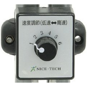 ナイスウォーカー 4輪｜BASE