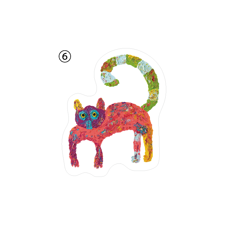 ブルーノ』特設サイト