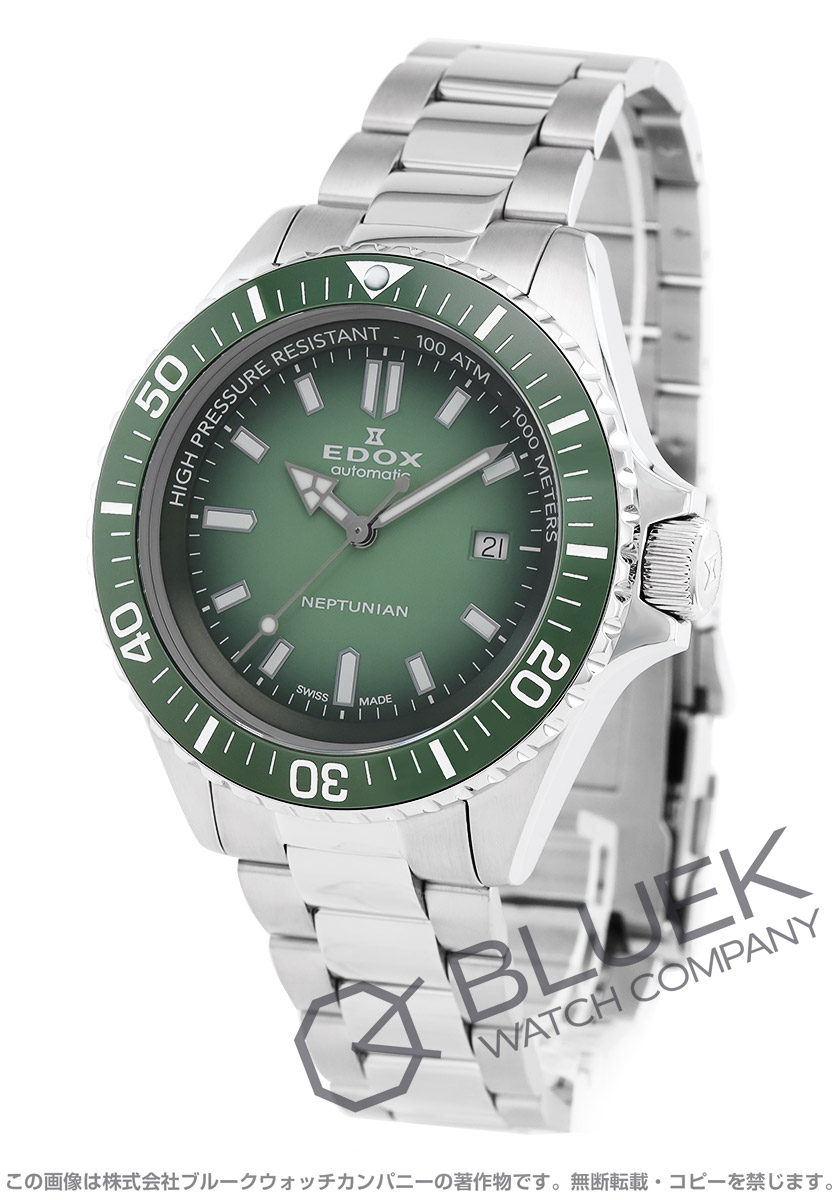 エドックス ネプチュニアン 1000m防水 メンズ 80120-3VM-VDN1 |腕時計