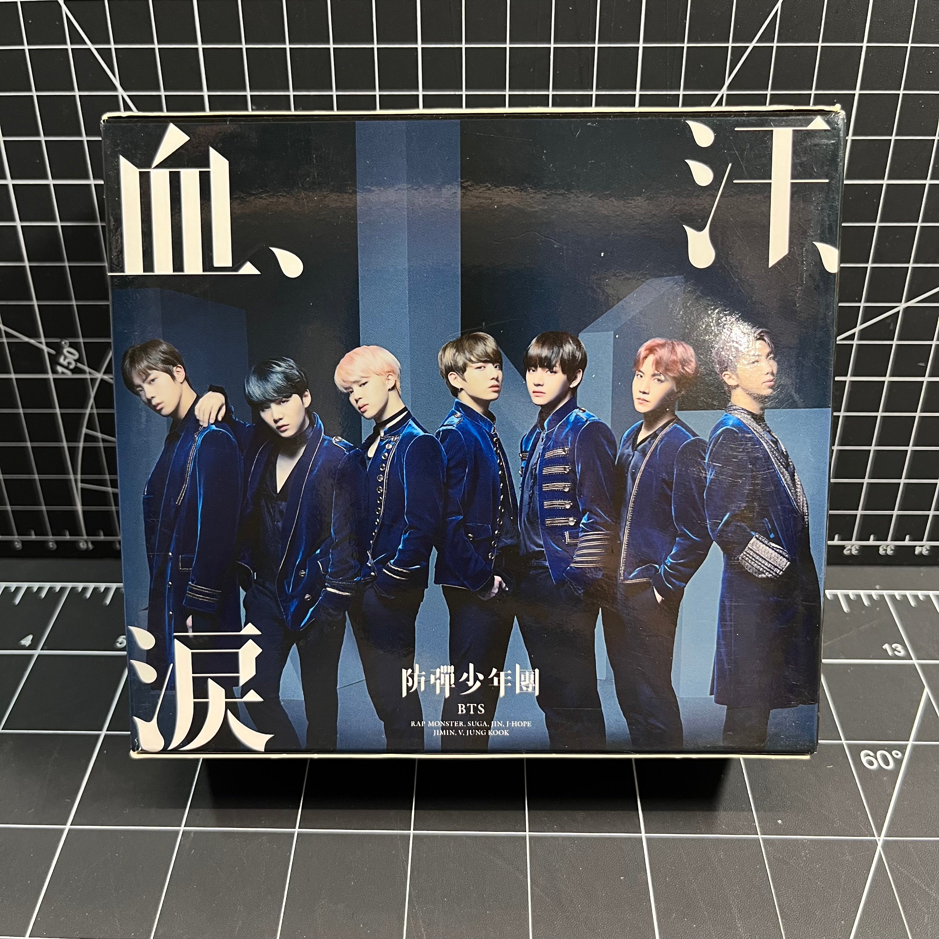 BTS Blood, Sweat & Tears Japan Box Set Album – BLXCK K-Pop Store