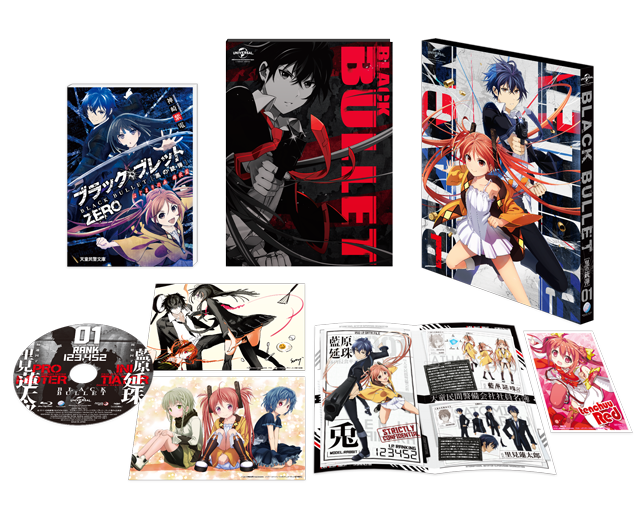 Blu-ray＆DVD -TVアニメ「ブラック・ブレット」公式サイト-