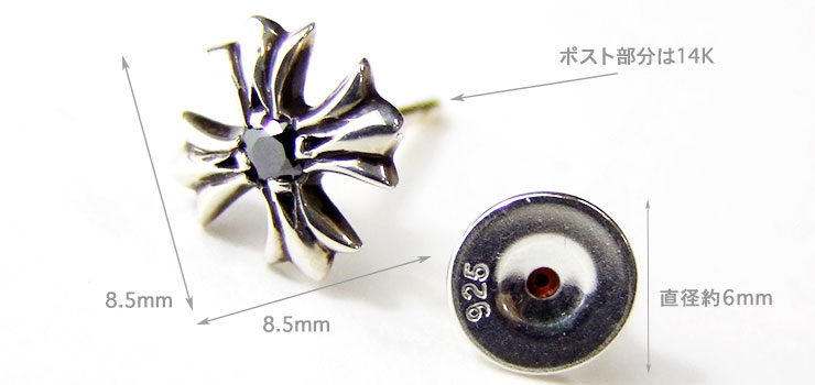 クロムハーツCHプラススタッドwithブラックダイヤモンド（ピアス