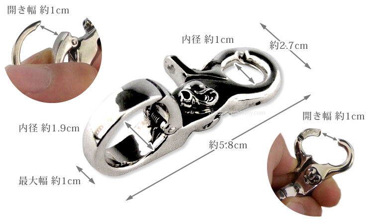 クロムハーツクイッククリップハート|クロムハーツ通販専門店ブラック