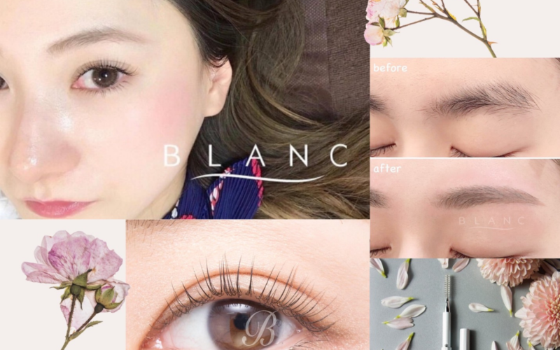 草津のマツエクはブラン-エルティ草津- The eyelash extension salon