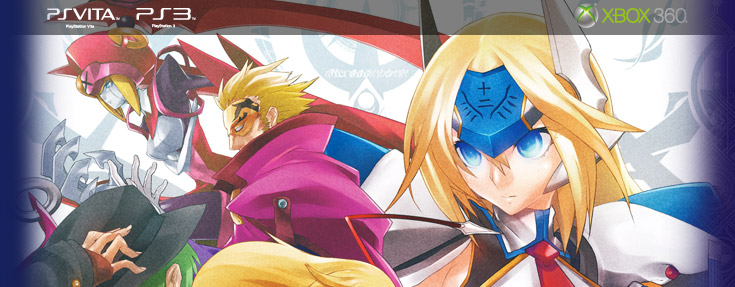 BLAZBLUE CONTINUUM SHIFT EXTEND｜ブレイブルーコンティニュアム