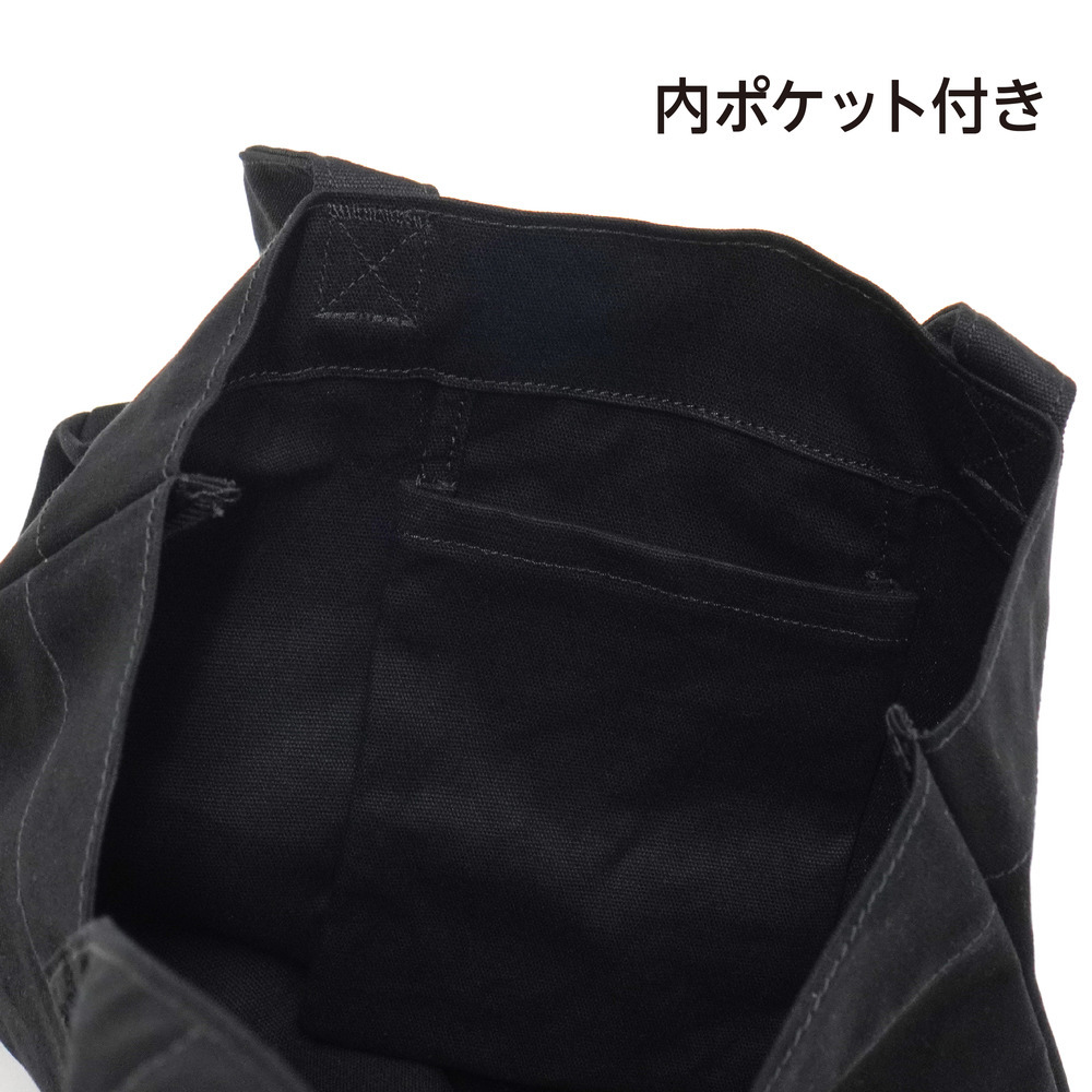 UA BREX キャンバストートバッグ black｜宇都宮ブレックス｜B.LEAGUE