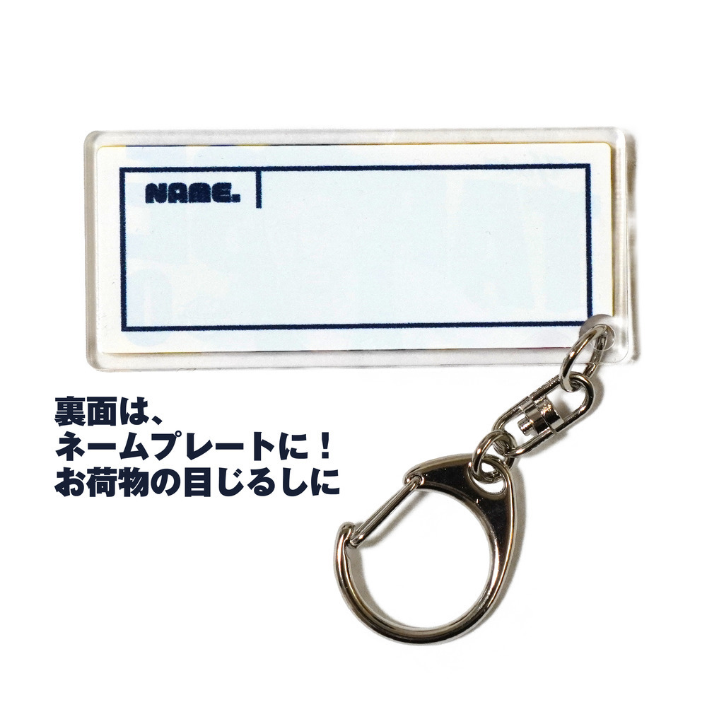 2025-26 選手フェイスタオル NAMEキーホルダー｜宇都宮ブレックス｜B