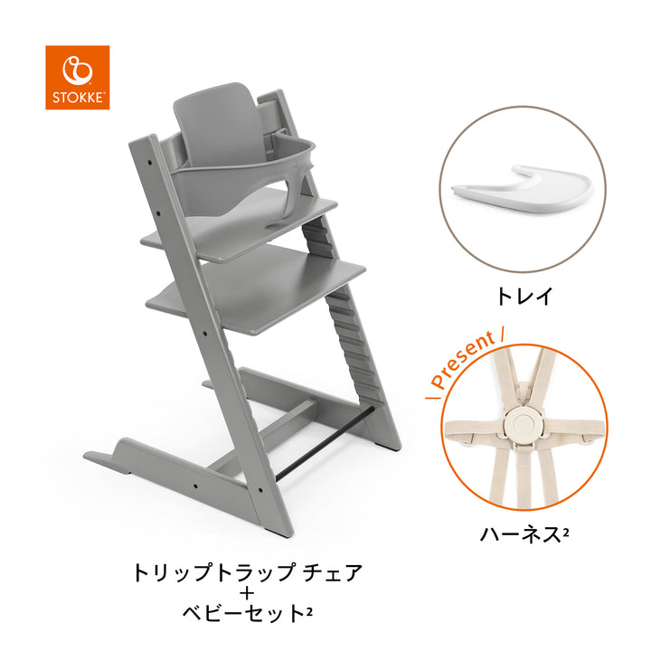 stok2507-04_720x.jpg?v=1757495586