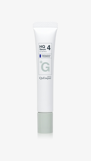 高濃度美容液レベル4スペシャルページ | スキンケア化粧品・サイエンス