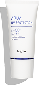 アクアUVプロテクション | スキンケア化粧品・サイエンスコスメの