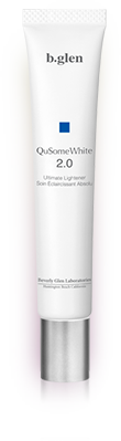 QuSomeホワイト2.0 | スキンケア化粧品・サイエンスコスメのビーグレン
