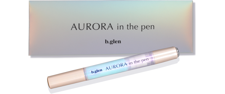 オーロラ イン ザ ペン｜ひと塗りで肌にうるおいときらめきを