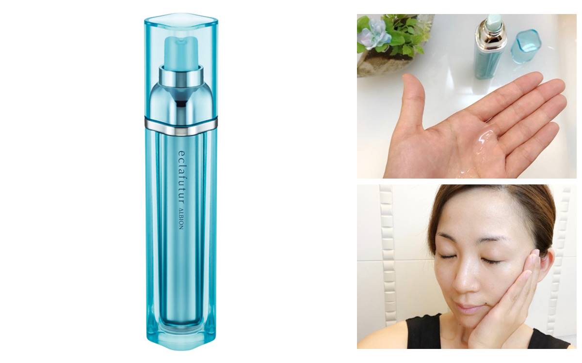 アルビオン ALBION 未使用 美容液 エフラクチュールd 本体 【公式通販】