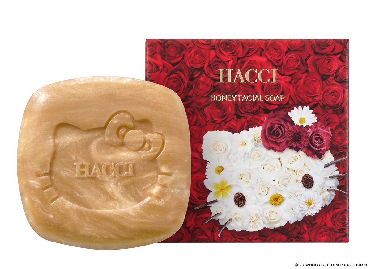 HACCIがハローキティをおもてなし♪可愛すぎる限定パッケージが登場