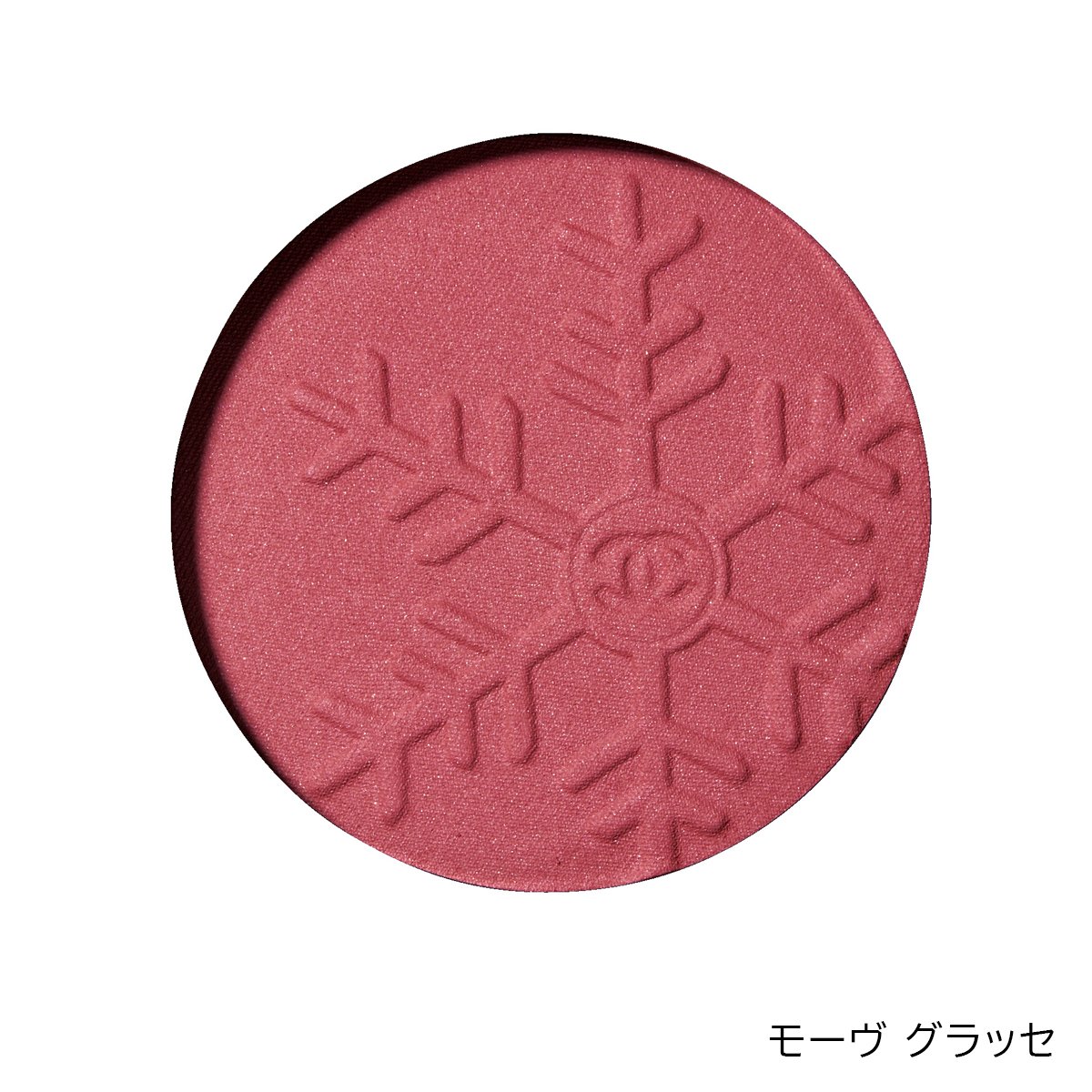 シャネル］レ ベージュ ヘルシー グロウ ブラッシュ［2024年 春新色