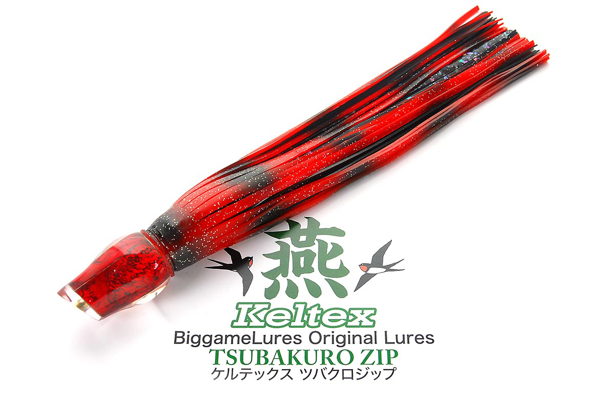 よるのずく USUM】ヨルノズクの出現場所と種族値&覚える技【ポケモン