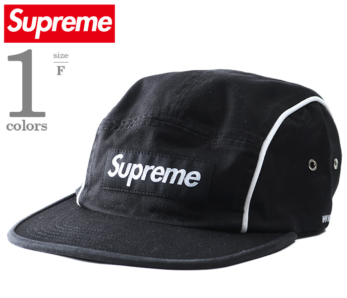 大きいサイズと大きい服のメンズ通販【ビッグエムワン】メンズ SUPREME