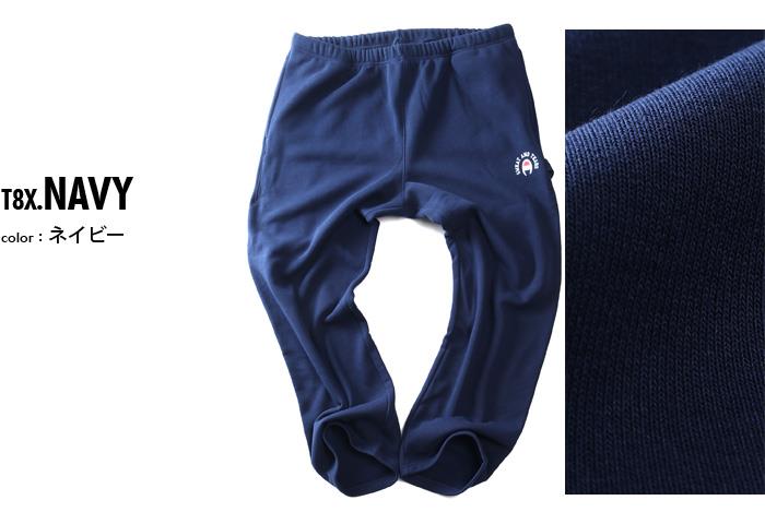 大きいサイズと大きい服のメンズ通販【ビッグエムワン】大きいサイズ