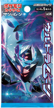 ポケモンカードゲーム サン&ムーン 拡張パック ウルトラムーン BOX【未