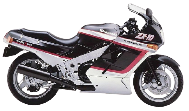 ZX-10【1988～90年式】を売る｜最新の買取相場と査定価格