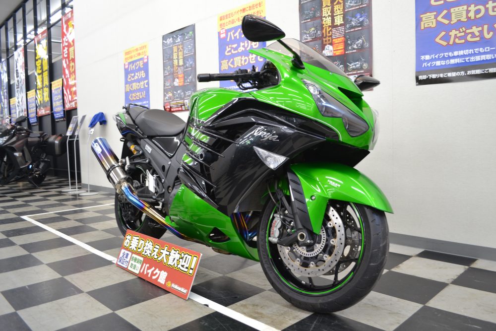 車両紹介】200馬力のバッタバイク【カワサキZX-14R】 | 中古・新車