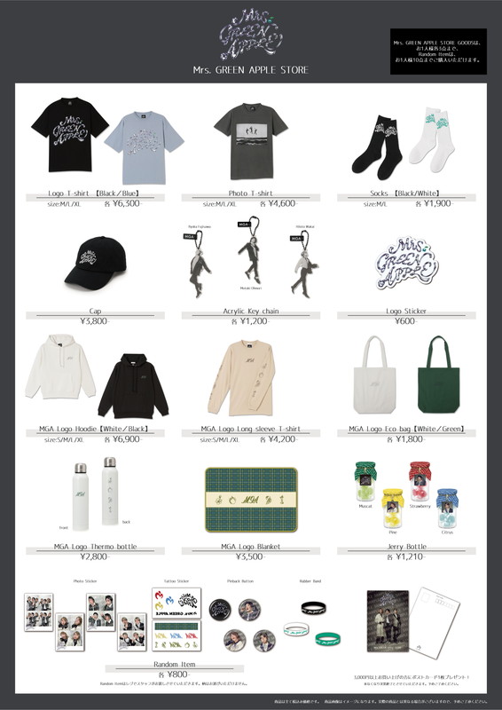 Mrs. GREEN APPLEのポップアップストアが期間限定オープン、撮り下ろし