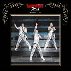 少年隊「MUSICAL PLAYZONE 2003 Vacation